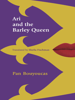 cover image of Ari et la reine de l'orge